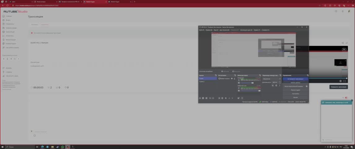 SILENT HILL 2 Remake