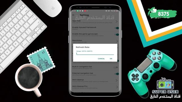 F1 VM النسخة Vip - عمل ROOOT علي جميع الأجهزة - بديل Vmos