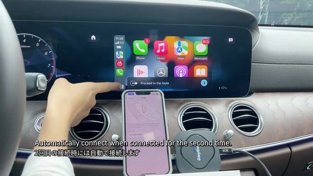 CarPlayボックス「iHeylinkit」 смотреть онлайн