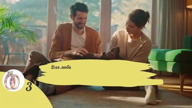 Узнай какая уникальная черта твоего характера привлекает мужчин! Тест! Психология! смотреть онлайн