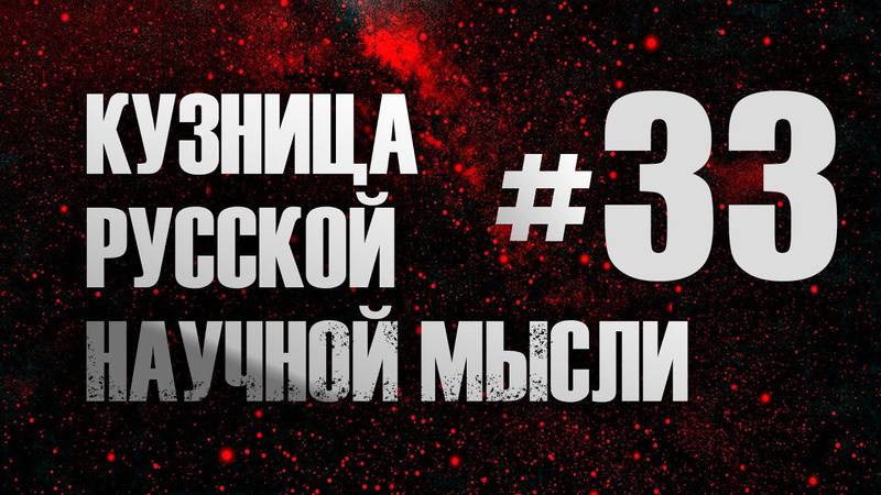 Универсальная модель соотношения природы и человеческого сознания в книге Бергсона Материя и память смотреть онлайн