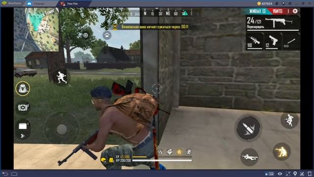 FREE FIRE - Сколько раз я брал мастера и как я играю в королевскую битву.