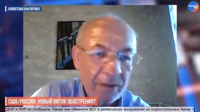 США готовят для России судьбу Ирана