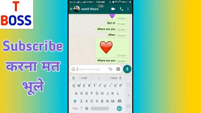 फाडू whatsapp trick यदि आपको english नही आती तब भी english में चैट करो смотреть онлайн