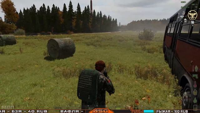 DAYZ ORIGINS - СТРИМ ⁵ смотреть онлайн