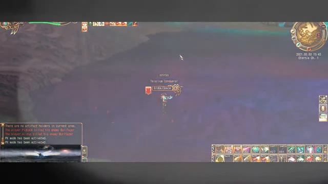 Last Chaos Eternia / 4vs1? Ez... смотреть онлайн