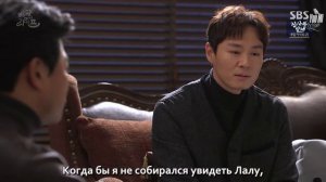 Браво, моя жизнь 1 сезон 48 серия