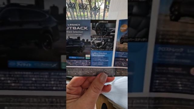 Кто хочет новенького субарика????? смотреть онлайн