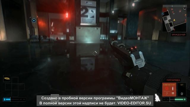 Deus Ex: Mankind Divided #6 смотреть онлайн