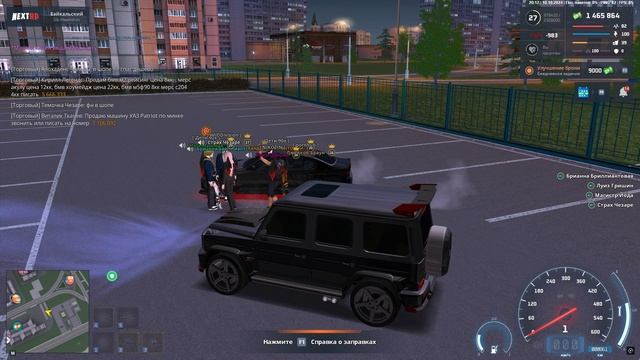 Grand Theft Auto San Andreas 2024.10.11 - 00.17.25.02 смотреть онлайн