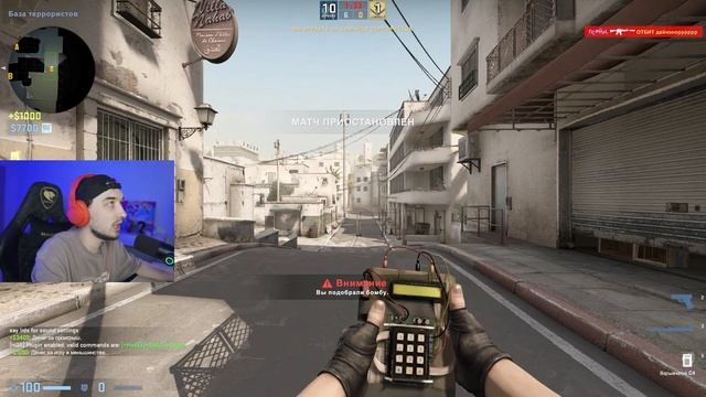 Я Один ПРОТИВ 10 Врагов с 1ХП в КСГО // Один игрок VS Толпа Противников с 1ХП (CSGO)