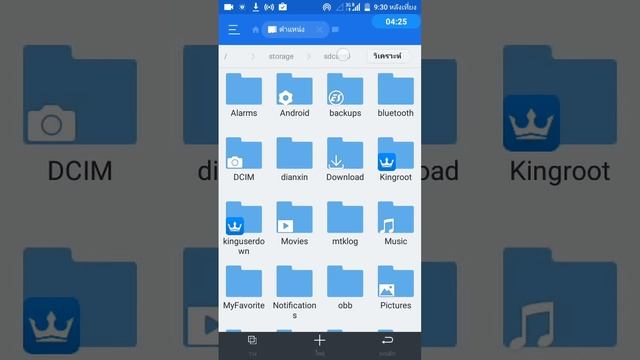 ติดตั้ง SuperSU แทน kingroot แบบละเอียด ( สำหรับคนที่ root ด้วย kingroot ) смотреть онлайн