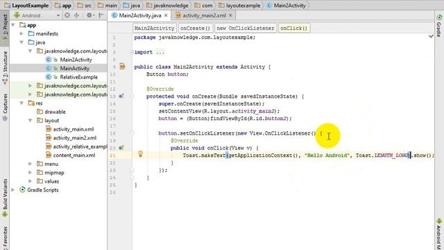 Android Event Handling Part-1 Bangla Tutorial смотреть онлайн