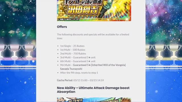 Katekyo Hitman Reborn! Feature Festival - News & Information | Jumputi Heroes смотреть онлайн