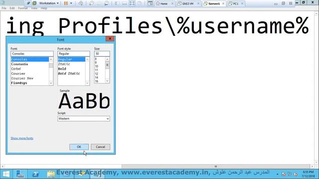 6. Roaming User Profile (Windows Server 2018) смотреть онлайн