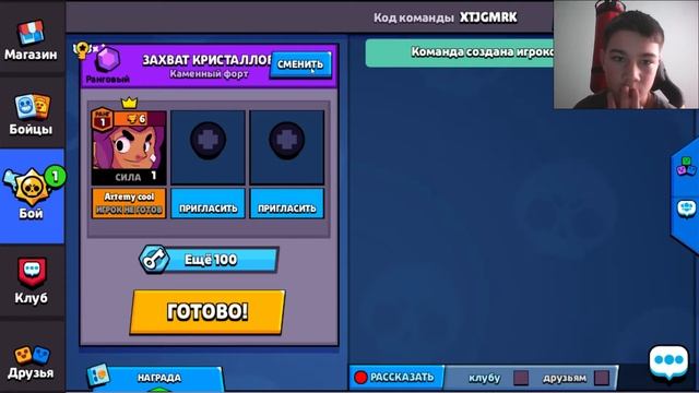 ОБЗОР НА RETRO BRAWL смотреть онлайн