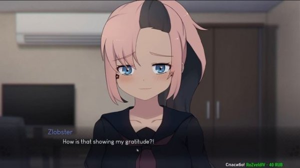 💀Grim Reaper that Reaped my Heart! - Долгожданная смерть (Часть 4)