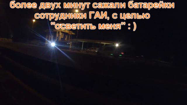 Весовой Комплекс Одесса 03.12.12.wmv смотреть онлайн