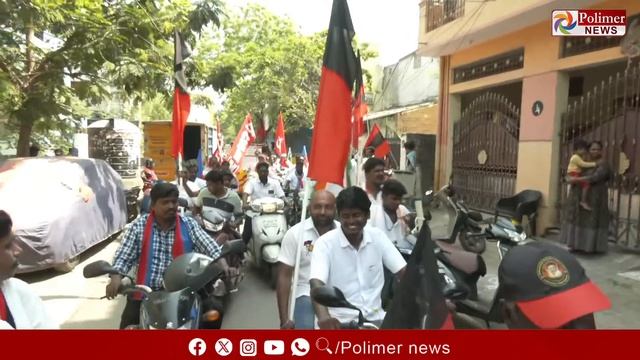 தென் சென்னை திமுக வேட்பாளர் தமிழச்சி தங்கபாண்டியனுக்கு வீர வாள் பரிசளித்த நிர்வாகிகள்! смотреть онлайн