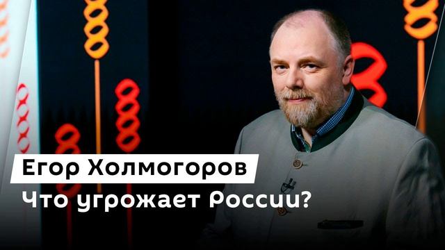 Холмогорская Резьба. Вып. 128. Украина готова к перемирию? А мы - нет! смотреть онлайн