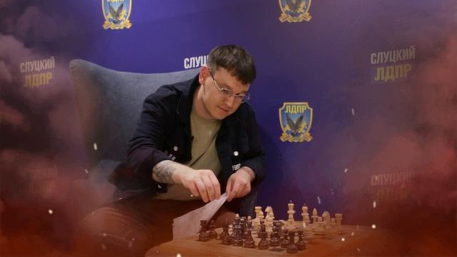 Переговорная им. Жириновского