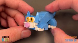 Собираем уличного кота из конструктора QBRIX KIDS - коллекция детских конструкторов