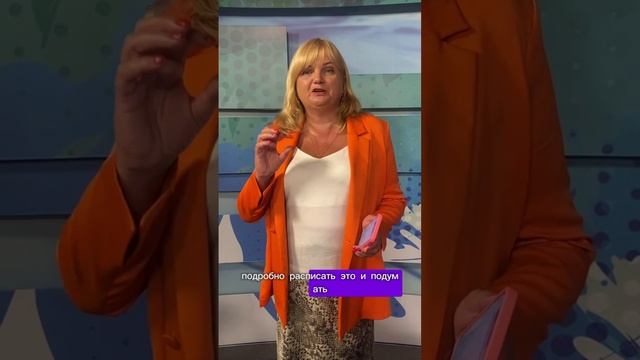 Как стать женственной? Психолог Светлана Сорокина #какстатьженственной #развод #домаудомниной смотреть онлайн