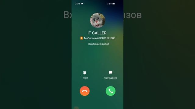 Incoming Screen Calls Samsung,Meizu,XIAOMI,MotoRola,Huawei,LG/Android Call смотреть онлайн