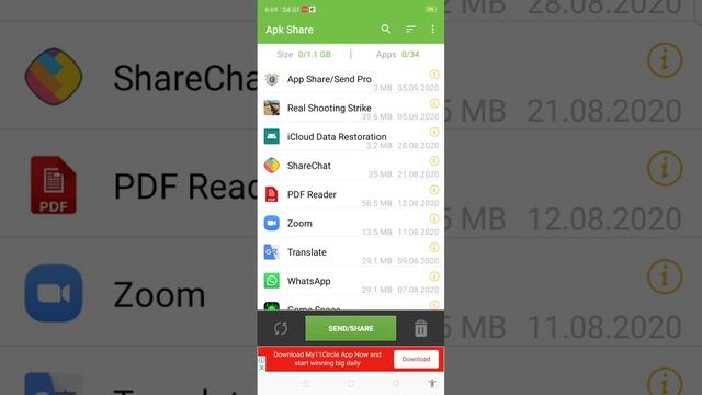 How to share apps using Bluetooth in Tamil смотреть онлайн