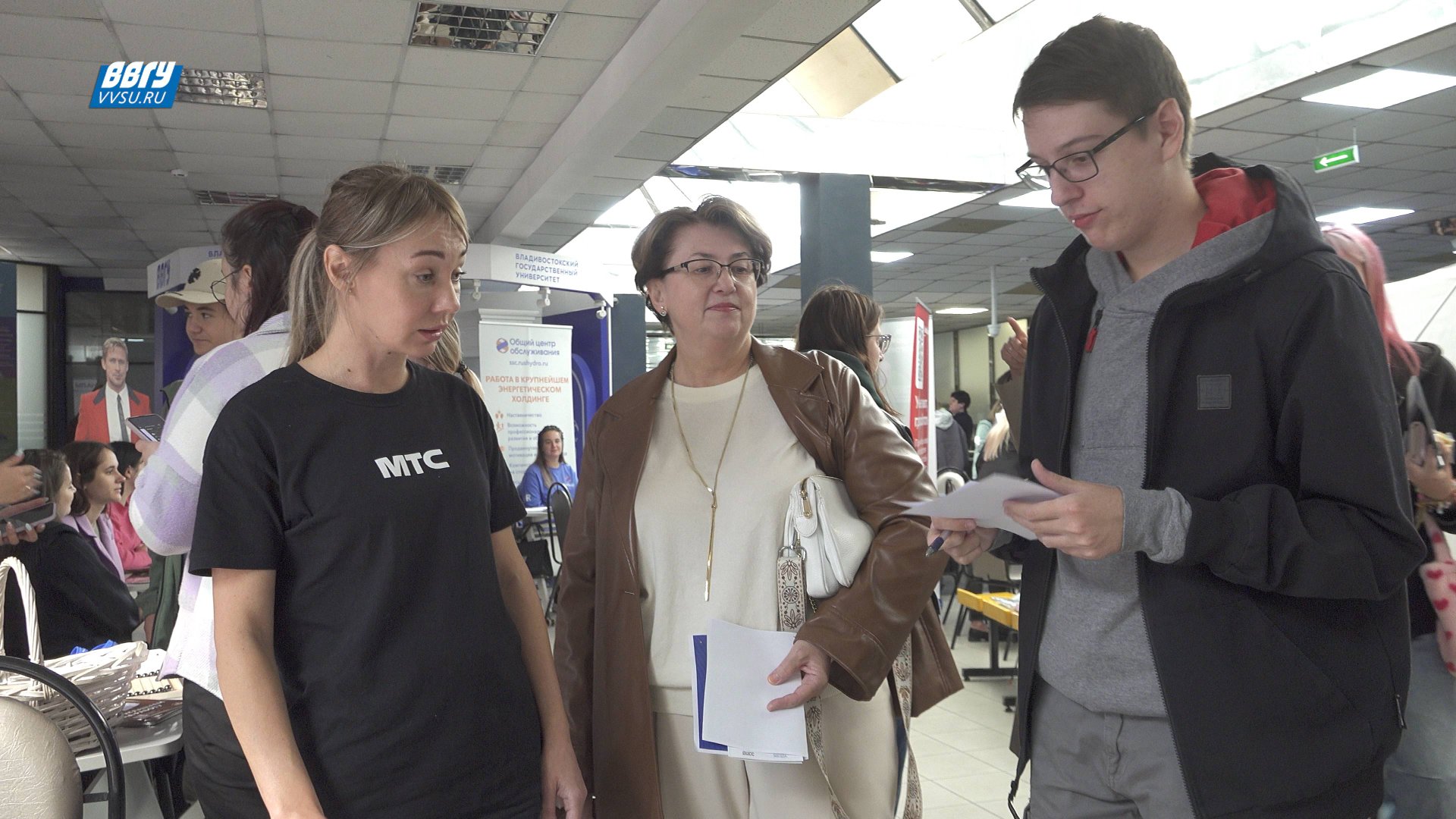 В ВВГУ прошёл форум «Карьера GO» смотреть онлайн