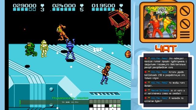 Battletoads And Double Dragon NES на троих: Додон, NeGativ4k, Юрий Самонкин