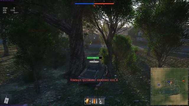 1 апреля 2015. WoT in WarThunder? смотреть онлайн