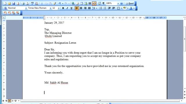 how to write an application in ms word 2003 смотреть онлайн
