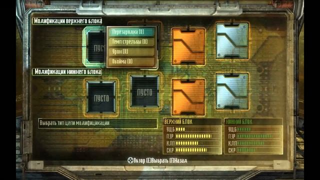 Dead Space 3 #2 смотреть онлайн