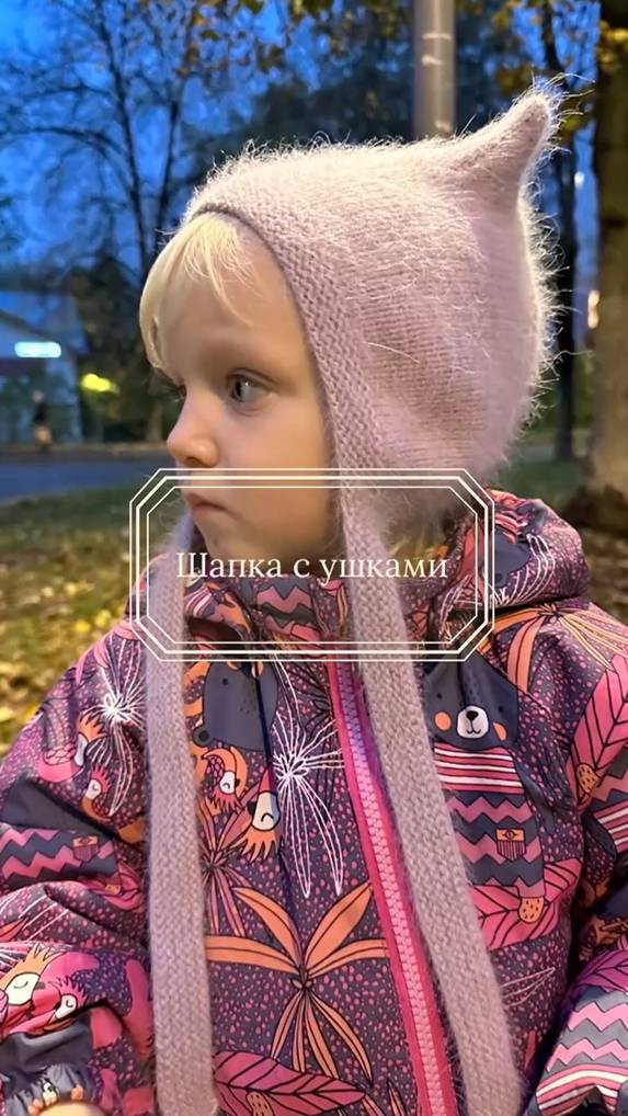 Кошки... они такие кошки... смотреть онлайн