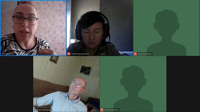 Вебинар Фулстарк 256ч (13.09) 18.09.24 смотреть онлайн