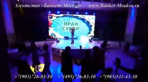Дагестанский певец Замир