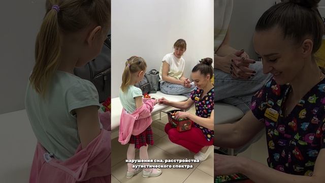 Моисеева Светлана Николаевна смотреть онлайн