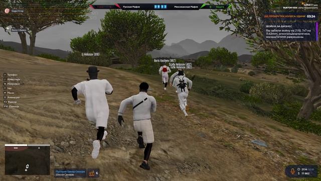 Grand Theft Auto V 2024.10.10 - 21.11.14.02