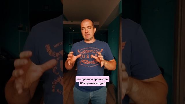 Как подключить участок дешевле #технологическоеподключение #гнездиловдмитрий смотреть онлайн