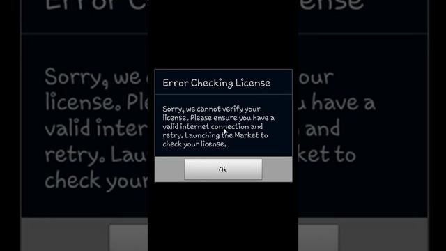 How To: Remove Android Market License Verification смотреть онлайн