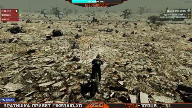 7 DAYS TO DIE - ПЕРЕЕЗД #8 смотреть онлайн