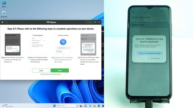 Xiaomi/Redmi/Poco FRP Bypass | How To Bypass Verify Pin After Factory Reset | New Security