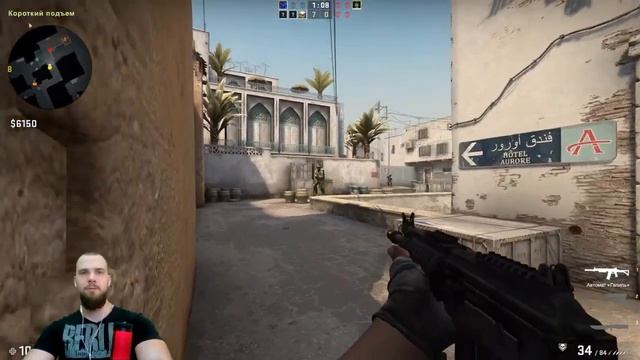 ПЕРВЫЕ УСПЕХИ В CS! ТАЩИЛИ С КОМАНДОЙ ЖЕСТКО! А Я ЛУЧШИЙ СТРЕЛОК ИЗ ПИСТОЛЕТА! (CS:GO) смотреть онлайн