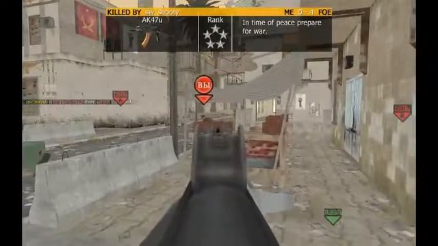 Call of Duty 4: Modern Warfare #3 смотреть онлайн