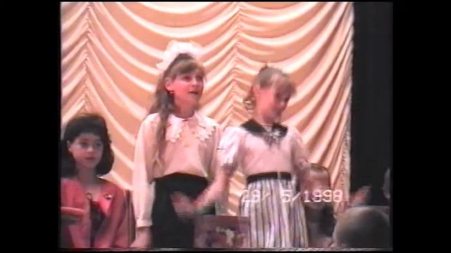 Углекаменск.29 мая 1998 года. Выпускной, 3В класс. смотреть онлайн