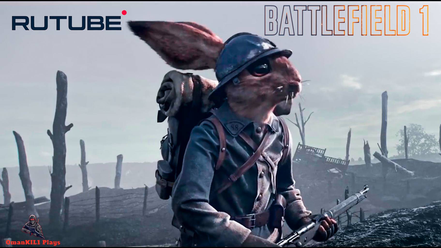 Battlefield 1 смотреть онлайн