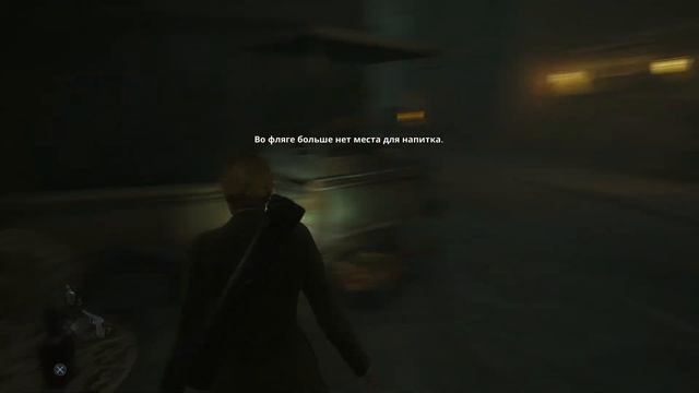 Alone in the Dark геймплей смотреть онлайн