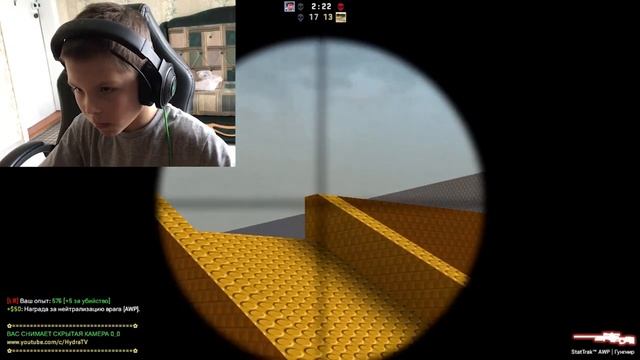 ИГРАЮ НА СЕРВЕРЕ AWP LEGO 2 смотреть онлайн