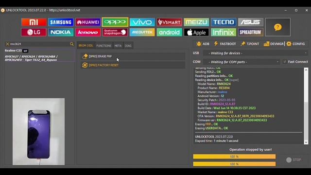 Realme C33 RMX 3624/3627 Pattern Pin Password Frp Unlock By Unlock Tool Android 13 Version Very Eas